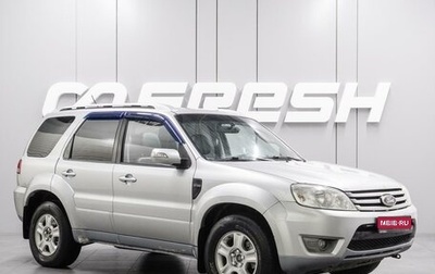 Ford Escape II, 2008 год, 799 000 рублей, 1 фотография