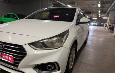 Hyundai Solaris II рестайлинг, 2018 год, 790 000 рублей, 1 фотография