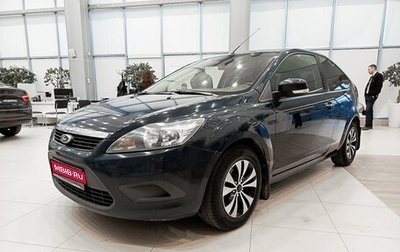 Ford Focus II рестайлинг, 2011 год, 533 000 рублей, 1 фотография