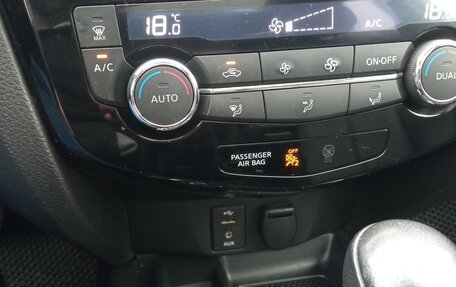 Nissan X-Trail, 2016 год, 2 150 000 рублей, 6 фотография