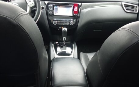 Nissan X-Trail, 2016 год, 2 150 000 рублей, 7 фотография