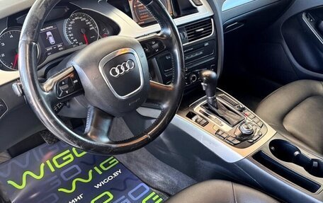 Audi A4, 2009 год, 1 250 000 рублей, 7 фотография