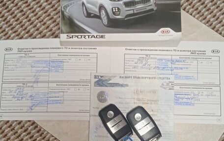 KIA Sportage IV рестайлинг, 2016 год, 1 850 000 рублей, 36 фотография