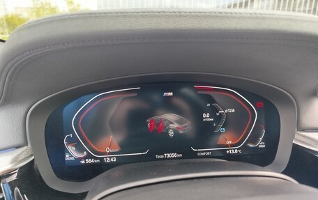 BMW 6 серия, 2019 год, 4 900 000 рублей, 13 фотография