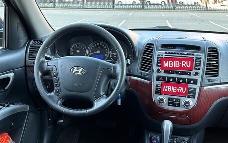 Hyundai Santa Fe III рестайлинг, 2008 год, 1 070 000 рублей, 6 фотография
