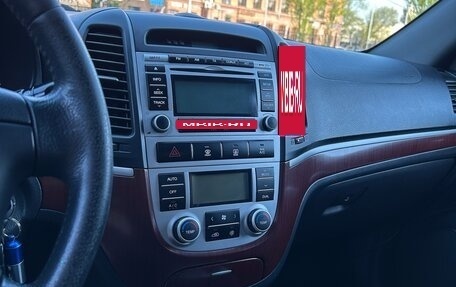 Hyundai Santa Fe III рестайлинг, 2008 год, 1 070 000 рублей, 20 фотография