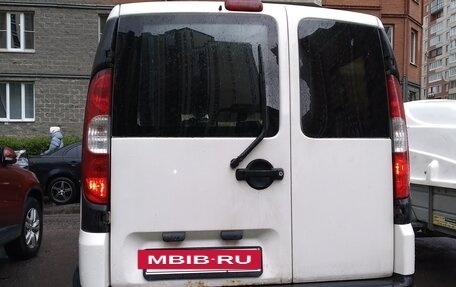 Fiat Doblo I, 2010 год, 790 000 рублей, 2 фотография