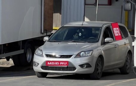 Ford Focus II рестайлинг, 2008 год, 250 000 рублей, 4 фотография