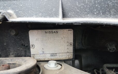 Nissan X-Trail, 2007 год, 899 000 рублей, 3 фотография