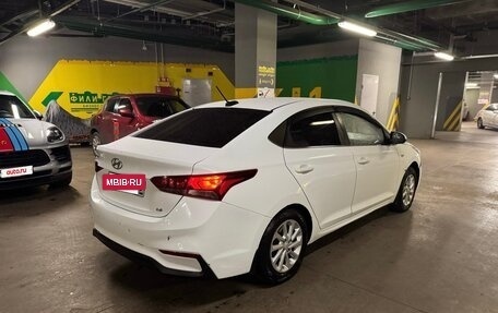 Hyundai Solaris II рестайлинг, 2018 год, 790 000 рублей, 2 фотография