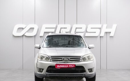 Ford Escape II, 2008 год, 799 000 рублей, 3 фотография