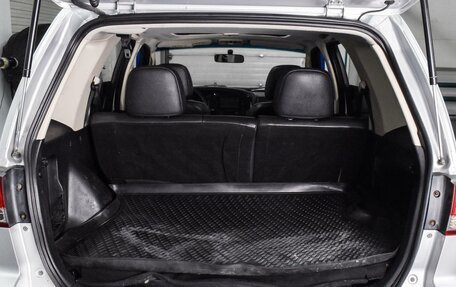 Ford Escape II, 2008 год, 799 000 рублей, 18 фотография