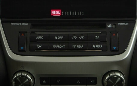 Toyota Land Cruiser 200, 2015 год, 6 599 000 рублей, 27 фотография