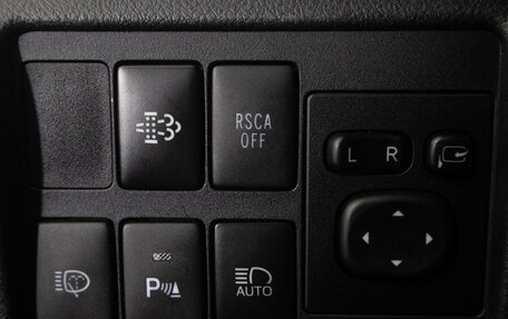 Toyota Land Cruiser 200, 2015 год, 6 599 000 рублей, 33 фотография