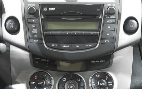Toyota RAV4, 2011 год, 1 349 000 рублей, 17 фотография