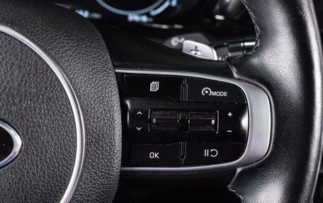 KIA K5, 2020 год, 3 360 000 рублей, 23 фотография