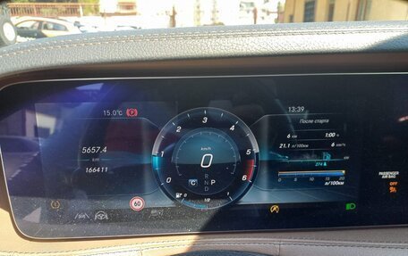 Mercedes-Benz S-Класс, 2020 год, 5 990 000 рублей, 7 фотография