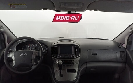 Hyundai Grand Starex Grand Starex I рестайлинг 2, 2018 год, 3 412 000 рублей, 17 фотография