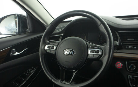 KIA K7, 2016 год, 2 099 000 рублей, 15 фотография