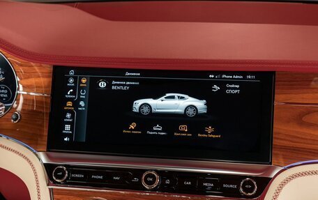 Bentley Continental GT III, 2020 год, 19 950 000 рублей, 20 фотография