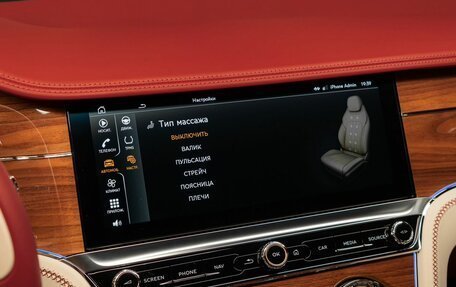 Bentley Continental GT III, 2020 год, 19 950 000 рублей, 21 фотография