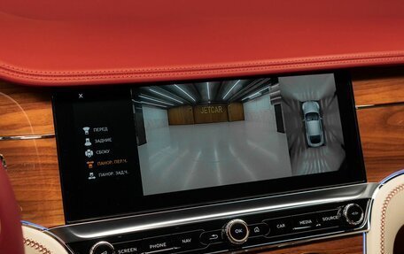 Bentley Continental GT III, 2020 год, 19 950 000 рублей, 22 фотография