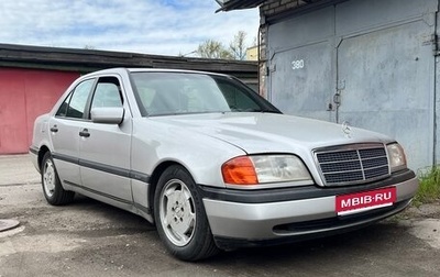 Mercedes-Benz C-Класс, 1995 год, 450 000 рублей, 1 фотография