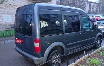 Ford Tourneo Connect I, 2008 год, 419 000 рублей, 1 фотография
