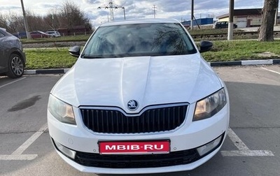 Skoda Octavia, 2013 год, 1 250 000 рублей, 1 фотография