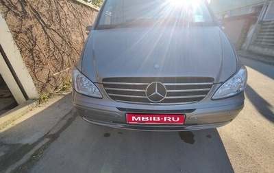 Mercedes-Benz Viano, 2008 год, 2 200 000 рублей, 1 фотография