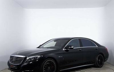 Mercedes-Benz S-Класс, 2014 год, 3 150 000 рублей, 1 фотография