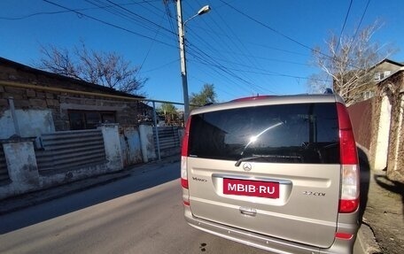 Mercedes-Benz Viano, 2008 год, 2 200 000 рублей, 3 фотография