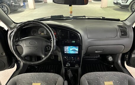 KIA Spectra II (LD), 2008 год, 389 000 рублей, 11 фотография