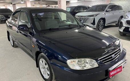 KIA Spectra II (LD), 2008 год, 389 000 рублей, 3 фотография