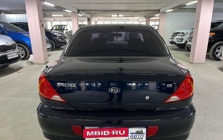 KIA Spectra II (LD), 2008 год, 389 000 рублей, 6 фотография