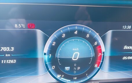 Mercedes-Benz E-Класс, 2019 год, 4 200 000 рублей, 20 фотография