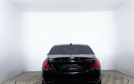 Mercedes-Benz S-Класс, 2014 год, 3 150 000 рублей, 5 фотография