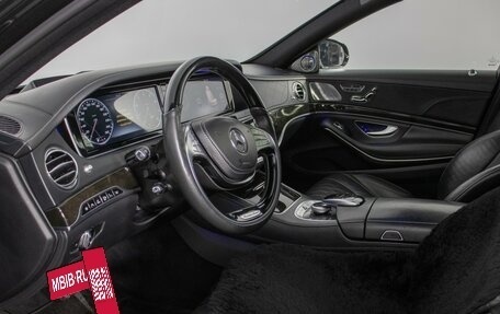 Mercedes-Benz S-Класс, 2014 год, 3 150 000 рублей, 9 фотография