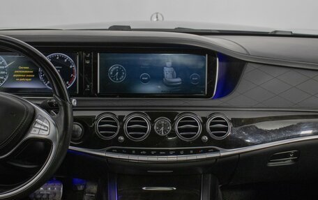 Mercedes-Benz S-Класс, 2014 год, 3 150 000 рублей, 13 фотография