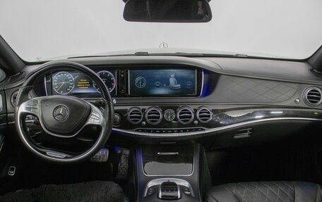 Mercedes-Benz S-Класс, 2014 год, 3 150 000 рублей, 12 фотография