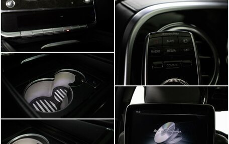 Mercedes-Benz S-Класс, 2014 год, 3 150 000 рублей, 17 фотография