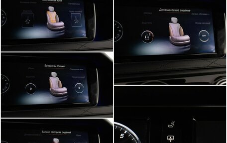 Mercedes-Benz S-Класс, 2014 год, 3 150 000 рублей, 21 фотография