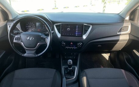 Hyundai Solaris II рестайлинг, 2017 год, 1 099 000 рублей, 10 фотография