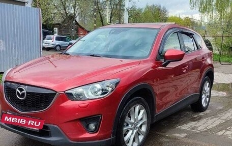 Mazda CX-5 II, 2014 год, 1 590 000 рублей, 3 фотография