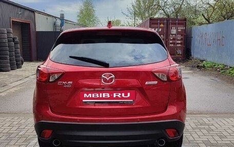 Mazda CX-5 II, 2014 год, 1 590 000 рублей, 6 фотография