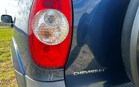 Chevrolet Niva I рестайлинг, 2016 год, 749 000 рублей, 4 фотография