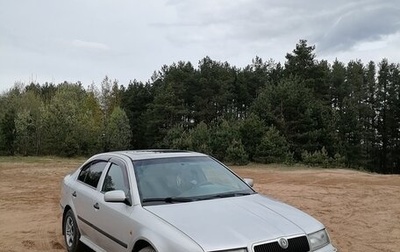 Skoda Octavia IV, 1997 год, 350 000 рублей, 1 фотография