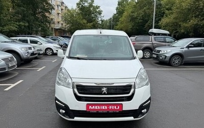 Peugeot Partner II рестайлинг 2, 2018 год, 1 255 000 рублей, 1 фотография