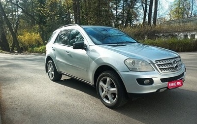 Mercedes-Benz M-Класс, 2007 год, 1 400 000 рублей, 1 фотография