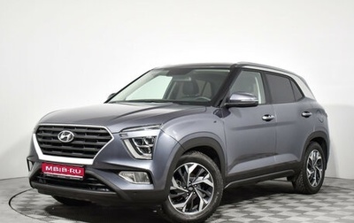 Hyundai Creta, 2021 год, 2 349 000 рублей, 1 фотография